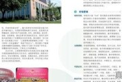 国家为什么重视科技创新_科技创新在建设新型国家中的作用