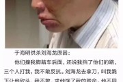 如何看待宝马车主与电动车主事件