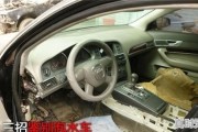 二手车怎么看是水泡车_二手车如何换防盗器