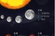 单机太空探索游戏叫什么