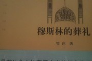 动漫推荐恋爱超甜双胞胎国漫男主名字