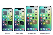 iPhone14全系涨价，国行也在其中，还值得入手吗