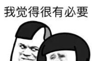 都梁访谈