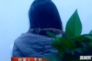 盐城二手车检测师