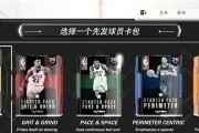 《NBA2K18》到底值不值得买