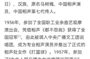 有没有比较真实的同城交友软件推荐