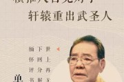 除了蜻蜓fm还有什么网络收音机比较稳定