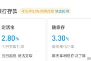 金融公司贷款可靠吗