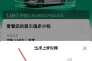 304不锈钢废料多少一斤_2022年11月份304不锈钢刨花一吨多少钱