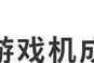 大兴调研之风提高调研实效的举措_如何创新招商方式，提升招商引资实效