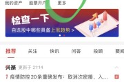 2020年雅阁精英还能卖多少，二十五万的二手车2020