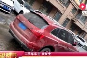 广西奥迪q5二手车16款价格