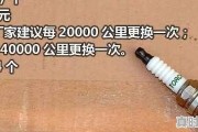 同花顺怎么选连续下跌3个月的股票_如何用股票软件进行止损的点设置！不在电脑旁边，而股价跌到目标点进行自动卖出的设置