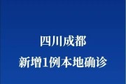 北京新发地今日粮油价格行情