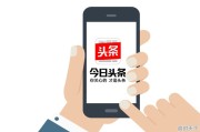 2021福布斯中国内地富豪榜发布，农夫山泉董事长钟睒睒登顶，张一鸣第二马云第五，显示出哪些行业趋势