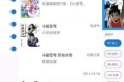 旭创科技铜陵具体做什么的,科技创新增效益合作共赢谋发展