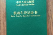 断桥易烊千玺参演了吗，范伟演的断桥最新电影