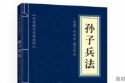 历史上由天气决定胜负的战争有哪些，临沂兰陵县天气