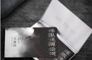 《我们的乐队》正式官宣，大家看好谢霆锋、萧敬腾、王俊凯三人组合的音乐综艺吗