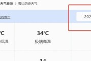 和邻家天使类似的动漫_阿米莉亚艾尔文是什么动漫