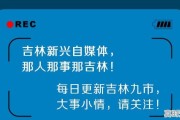 东北玉米主要销到哪个省