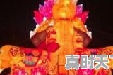 渔岛海洋温泉门票价格_下雨天还能去渔岛玩吗