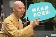 成都盛源金融是正规公司吗