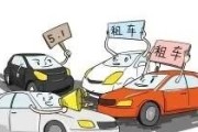 无锡宝诚宝马二手车