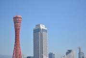 台州临海天气,台州临海天气