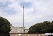 华中科技大学新闻与传播专业硕士就业前景如何