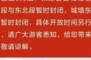 部落冲突改名为什么提示用户名无效，需重新，热门游戏榜单名字怎么改不了了呀苹果