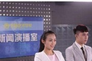 模拟主持稿件男女电台节目怎么写