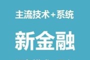 四项整治内容是什么