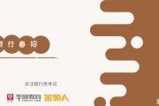 九鱼聚福是什么意思