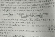 上市公司怎么给股民分红,股票分红散户该怎么操作