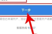 2021恋爱异能动漫推荐，爱情动漫推荐排行榜2021最新