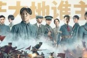 三新三力内容，科技创新力 三力