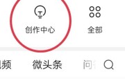 上热门发布入口怎么用，热门游戏进入入口在哪里看