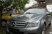 c260l保值率