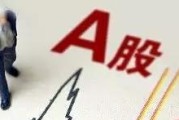 闻喜十大名人录_山西省409分能上什么学校2019山西省409分能上什么大学