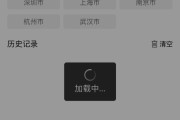 绵阳未来的发展方向和规划，绵阳将建科技创新先行示范区