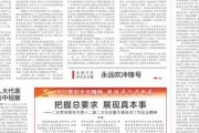 2020年11月播出的古装电视剧_三个字的古装剧2020