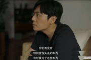 男主绝望黑化动漫推荐完结