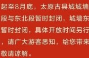 任达华主演有关警察在学校卧底喜欢上了一位女老师的电影，动漫推荐日漫男的复仇女主是警察的电影