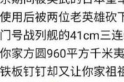 为什么欧洲只有德国人吃猪肉,德国猪肉今日价格走势