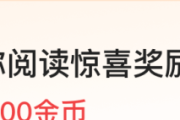 求综漫流的后宫小说，要求完本的或正在更新的，一两年前就完本的或者太监的不要_好看动漫推荐男主开挂二次元动漫女主