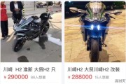 预算5万左右，求大神推荐摩托街车，二手大贸均可