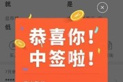 股票什么时候卖出最好呢知乎