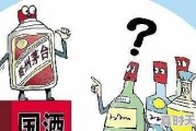 为什么茅台是国酒_茅台股票为什么涨得这么好