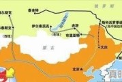 为什么说俄罗斯不可能放弃远东地区